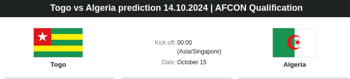 Togo vs Algeria prediction 14.10.2024 | AFCON Qualification - ตลาดลูกหนัง ทีเด็ดบอลเต็ง