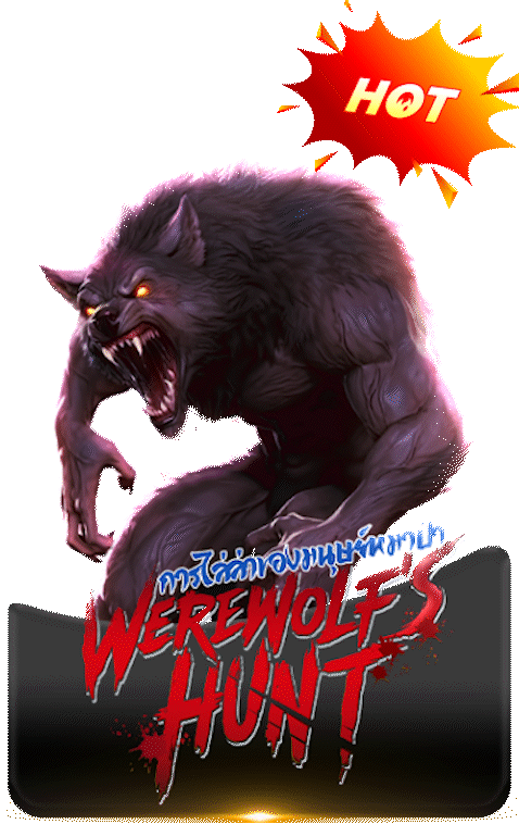 Werewolf's Hunt