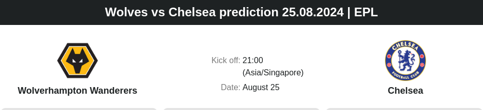 Wolves vs Chelsea prediction 25.08.2024 | EPL - ตลาดลูกหนัง ทีเด็ดบอลเต็ง