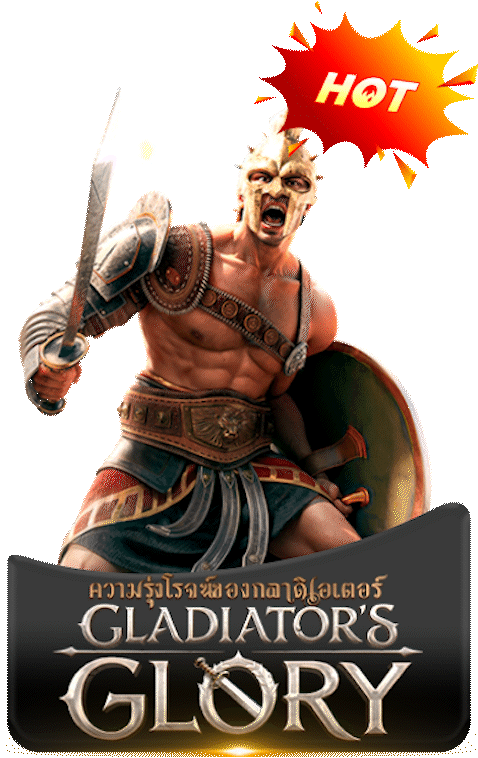 Gladiator's Glory